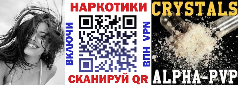 Виды наркотиков купить Александровск-Сахалинский МДМА  СОЛЬ  ГАШ  МАРИХУАНА  АМФЕТАМИН 