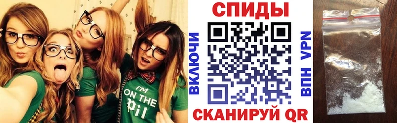 Амфетамин VHQ  Александровск-Сахалинский 