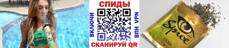 Бутират буратино  продажа наркотиков  Александровск-Сахалинский 