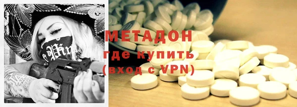 гидропоника Ростов