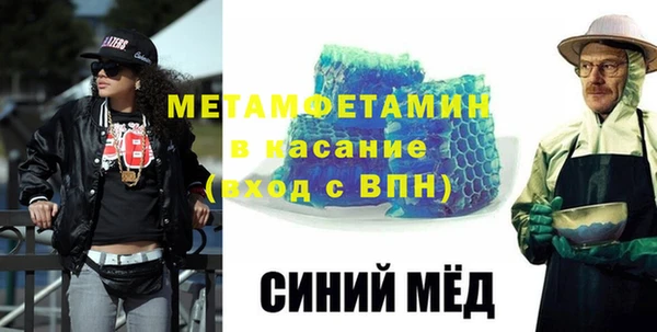 mix Россошь