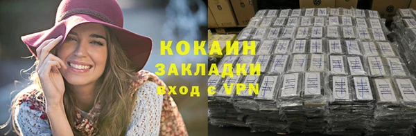 mix Россошь