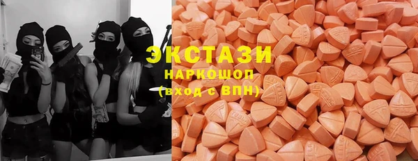каннабис Абаза